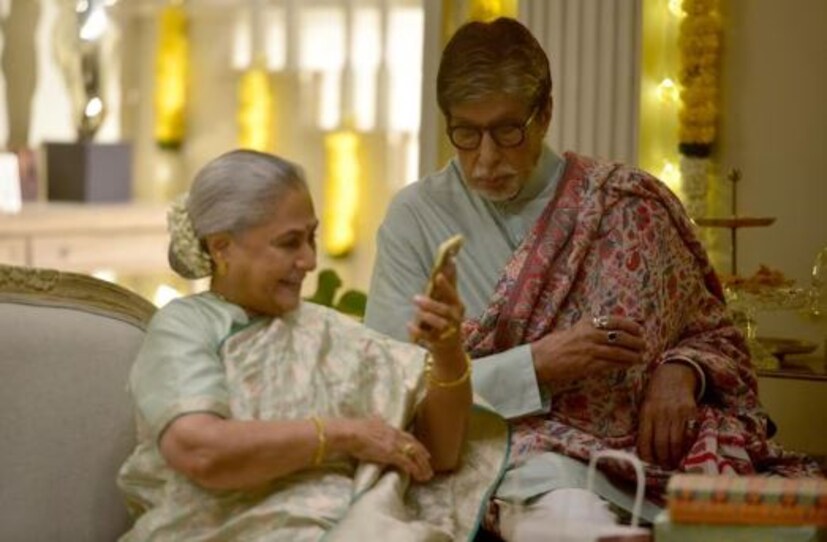 উপরাষ্ট্রপতি তখন জয়াকে নির্বাচনী শংসাপত্রে তাঁর নাম পরিবর্তন করার পরামর্শ দেন, তবে তিনি তা করতে অস্বীকার করেন এবং বলেন, 'না স্যার। আমি খুব গর্বিত। আমি আমার নাম, আমার স্বামী এবং তাঁর অর্জন নিয়ে খুব গর্বিত।'