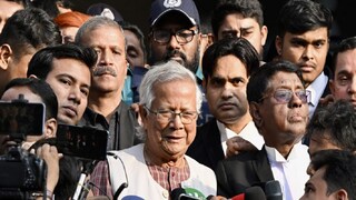 দেশবাসীর উদ্দেশ্যে বার্তা ইউনুসের