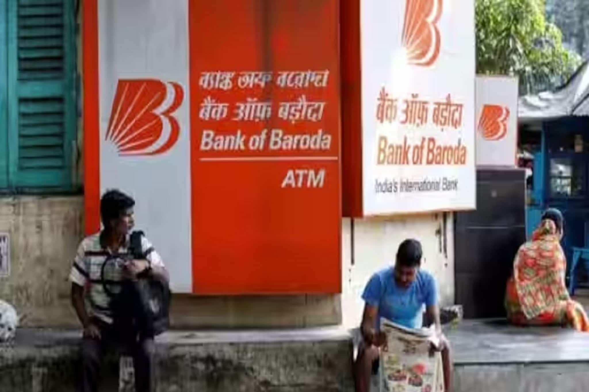 Bank Of Baroda নিয়ে এল 'Monsoon Dhamaka' স্কিম; মিলবে এই বিশেষ সুবিধা