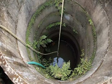 প্রতীকী ছবি