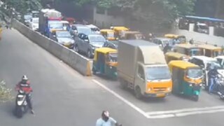 ভিডিওর একটি অংশ