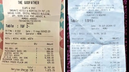 বিল আসার পর, তার পরিমাণ দেখে চক্ষু ছানাবড়া হওয়ার যোগাড়৷ প্রায় ৬১ হাজার টাকার বিল৷ (Photo Credits: X) বিল আসার পর, তার পরিমাণ দেখে চক্ষু ছানাবড়া হওয়ার যোগাড়৷ প্রায় ৬১ হাজার টাকার বিল৷ (Photo Credits: X)