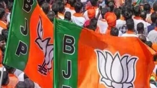 বঙ্গ বিজেপির রাজ্য কমিটি 