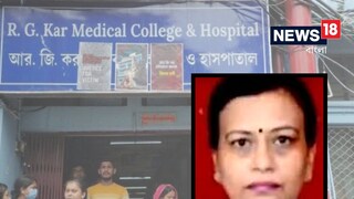 আরজি কর কাণ্ডে এলেন হাথরাস কাণ্ডের দুঁদে অফিসার