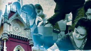 বড় নির্দেশ হাইকোর্টের