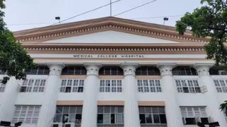 কলকাতা মেডিক্যাল কলেজ। কলকাতা মেডিক্যাল কলেজ।