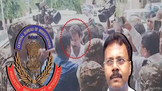 কী ঘটল সন্দীপের বাড়িতে? কী ঘটল সন্দীপের বাড়িতে?