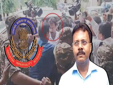 কী ঘটল সন্দীপের বাড়িতে?