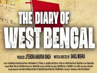 নিষেধাজ্ঞা নয়, জানাল হাইকোর্ট