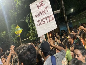 প্রতীকী ছবি