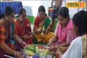 ভুট্টার খোসার রাখি! দাম মাত্র ১০ টাকা, জানেন কোথায়?