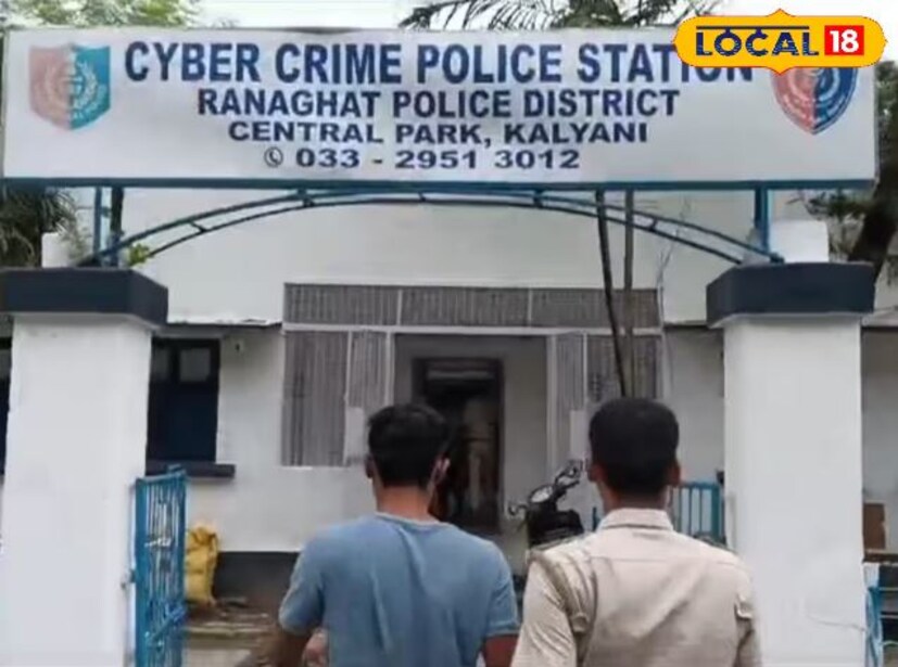 জানা যায় এই প্রথম নয়, সাইবার ক্রাইম রুখতে এর আগেও অগ্রণী ভূমিকা পালন করেছে রানাঘাট জেলা পুলিশ। আবারও তারা দুই প্রতারককে গ্রেফতার করে প্রতারণার হাত থেকে রক্ষা করল তরুণ সমাজকে।