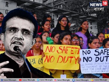 সৌরভ গঙ্গোপাধ্যায় ফের একবার মুখ খুললেন আরজি কর ঘটনায়