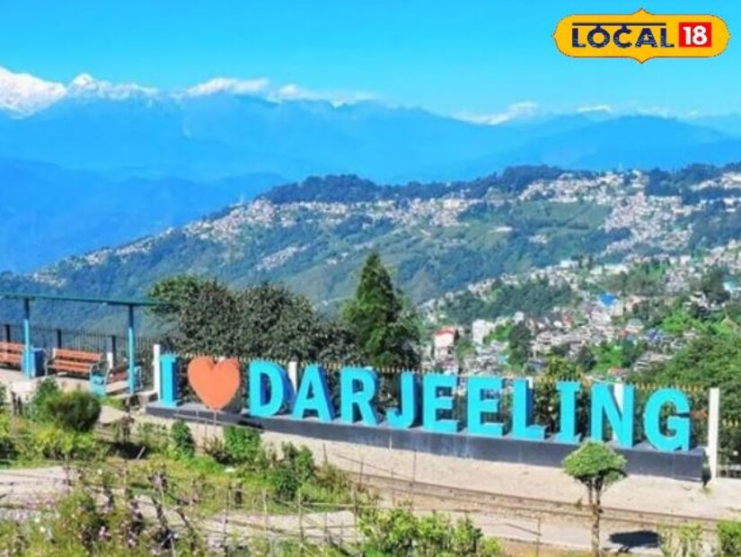 দার্জিলিং ঘুরতে গেলে এবার থেকে পর্যটকদের দিতে হবে কর। যা ২০ টাকা ধার্য করা হয়েছে। ইতিমধ্যেই এই সিদ্ধান্তের কথা জানিয়েছে দার্জিলিং পুরসভা। বিভিন্ন হোটেল মালিক ও পর্যটন ব্যবসায়ীদের এই করের কথা জানিয়ে দেওয়া হয়েছে। সেই সঙ্গে করের কুপনও পৌঁছে দেওয়া হয়েছে হোটেলগুলিতে। (অনির্বাণ রায়) দার্জিলিং ঘুরতে গেলে এবার থেকে পর্যটকদের দিতে হবে কর। যা ২০ টাকা ধার্য করা হয়েছে। ইতিমধ্যেই এই সিদ্ধান্তের কথা জানিয়েছে দার্জিলিং পুরসভা। বিভিন্ন হোটেল মালিক ও পর্যটন ব্যবসায়ীদের এই করের কথা জানিয়ে দেওয়া হয়েছে। সেই সঙ্গে করের কুপনও পৌঁছে দেওয়া হয়েছে হোটেলগুলিতে। (অনির্বাণ রায়)