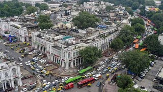 প্রতীকী ছবি।