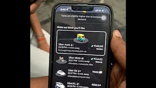 ভাড়ার এই ছবিই প্রকাশ্যে এনেছেন ওই যুবক- ছবি- লিংকডইন