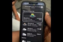 অ্যাপ ক্যাবে ১ কিলোমিটারের ভাড়া ৭০০ টাকা! ভাড়া শুনে আঁতকে উঠলেন যাত্রী, তারপর?