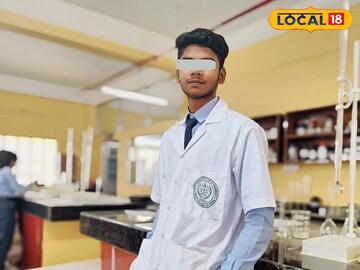 ডি