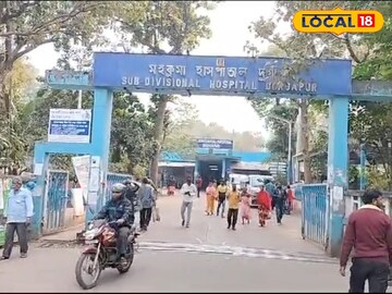 দুর্গাপুর