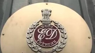 ইডির নজরে ব্যালান্স শিট।