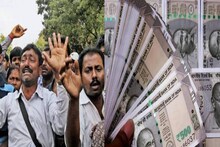 সুখবর! এবার টাকা ফেরত পাবেন রোজভ্যালির আমানতকারীরা! কত টাকা পাবেন, কীভাবে আবেদন