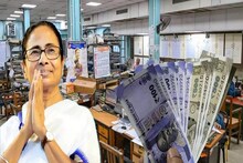রাজ্যের সরকারি কর্মীদের বিরাট সুখবর, জারি বিজ্ঞপ্তি!অনুমোদন মিলে গেল রাজ্যপালেরও