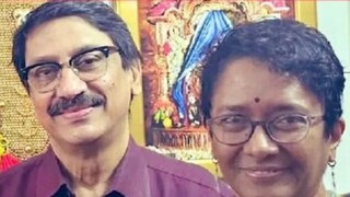 আইএএস দম্পতি