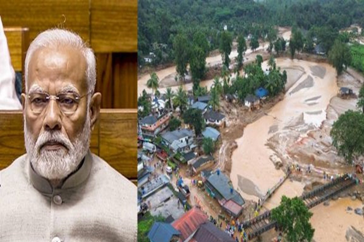 ধস-বিধ্বস্ত ওয়ানাডে যাচ্ছেন প্রধানমন্ত্রী, ‘ধন্যবাদ’ রাহুলের ধস-বিধ্বস্ত ওয়ানাডে যাচ্ছেন প্রধানমন্ত্রী, ‘ধন্যবাদ’ রাহুলের