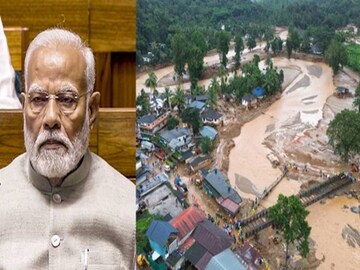 PM to reach Wayanad