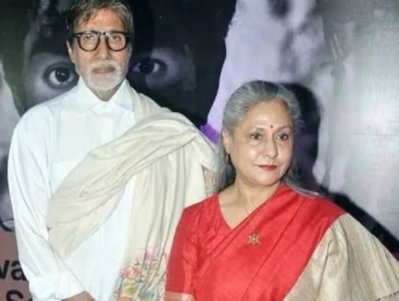 ভারতীয় সিনেমার সুপারস্টার অমিতাভ বচ্চন৷ জয়াও তাঁর যোগ্য সঙ্গী৷ তিনিও দক্ষ অভিনেত্রী৷ তবে সংসার সামলাতে গিয়ে তিনি বহু বছর ছবির জগৎ থেকে দূরে ছিলেন৷ ১৯৭৩ সালের ৩ জুন তাদের দু’জনের বিয়ে হয়। এরপর অভিনয় থেকে বিরতি নেন জয়া বচ্চন।