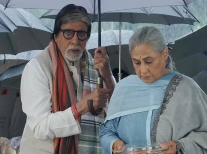 কারণ বলিউডের সেরার সেরা পরিবারের ঘরে কী চলে এবং কীভাবে সংসার সামলান বচ্চন দম্পতি, তা জানার জন্য অনেকের মনেই রয়েছে আগ্রহ৷ ফলে বচ্চনদের ঘরের খবর বাইরে আসা নিঃসন্দেহে খুবই চর্চিত হয়৷ 