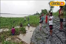 এক জায়গা থেকে ভেসে যাচ্ছে অন্যত্র, ভাগীরথীতে শয়ে শয়ে এগুলো কী!