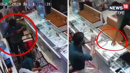 দোকানে ঢুকেই তারা তিনজনের উপর হামলা চালাতে শুরু করে৷ দোকানে ঢুকেই তারা তিনজনের উপর হামলা চালাতে শুরু করে৷