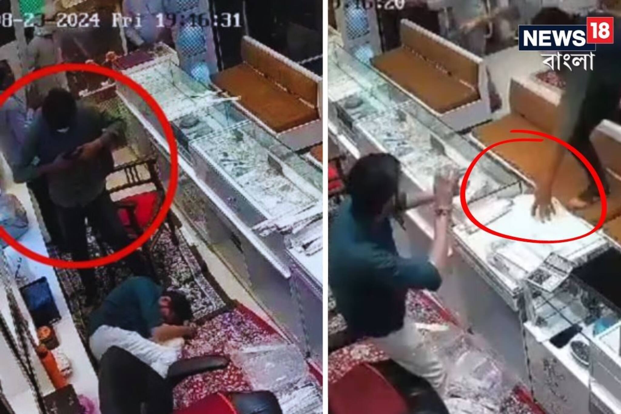 ভর সন্ধেবেলায় ডাকাতি, খুন দোকানের মালিক, সিসিটিভি ফুটজে হাড়হিম করা দৃশ্য