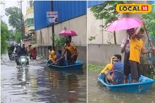 ভাসছে রাজ্য, বন্যা দেখা দিতে পারে! সব ছুটি বাতিল করে বড় পদক্ষেপ নবান্নর
