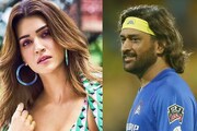 কৃতি শ্যানন হবেন ধোনির পরিবারের বউ, আবার বলিউডের সঙ্গে মিশে গেল ক্রিকেট!
