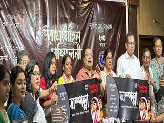 পুজোর থিম প্রকাশ