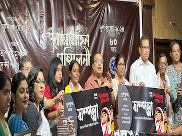 পুজোর থিম প্রকাশ