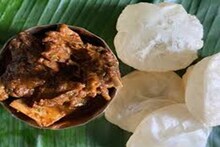 ছাড়তে হবে না লুচি! শুধু ময়দা মাখার সময় মেশান 'এই' জিনিস...ওজন কমবে হুহু করে