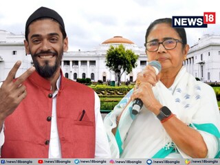 বেনজির ঘটনা