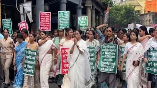 পথে মমতা পথে মমতা