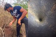 ক্যামেরা চলে গেল হাজার ফুট নীচে, তারপর যা দেখা গেল! দেখুন সেই ভয়ঙ্কর ভিডিও