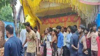 ভয়ঙ্কর ঘটনা ভয়ঙ্কর ঘটনা