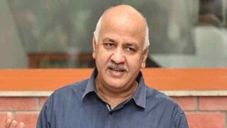 মণীশ সিসোদিয়ার জামিন