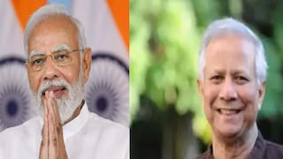 মোদিকে ফোন ইউনুসের।