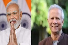মোদিকে ফোন বাংলাদেশের অন্তর্বর্তী সরকারের প্রধান ইউনুসের, কী বিষয়ে কথা?