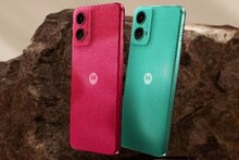 মাত্র ৯,৯৯৯ টাকায় দারুণ সব ফোন! Moto G45, Vivo T3 Lite, Realme C63, কোনটি সেরা