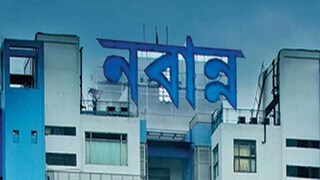 জেলায় জেলায় বড় নির্দেশ জেলায় জেলায় বড় নির্দেশ