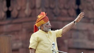 নরেন্দ্র মোদি নরেন্দ্র মোদি