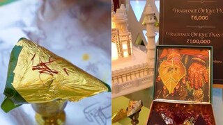 মুম্বইয়ের সেই এক লাখি পান।